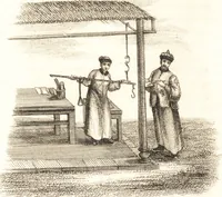 An illustration from China, its costume, arts, manufactures, &c. : edited principally from the originals in the cabinet of the late M. Bertin, with observations explanatory, historical, and literary (1812)