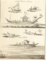 Picture 19 of 98 from Chinese architecture, civil and ornamental. Being a large collection of the most elegant and useful designs of plans and elevations, &c. from the imperial retreat to the smallest ornamental building in China. Likewise their marine subjects. The whole to adorn gardens, parks, forests, woods, canals, &c. .. (1759), leaf 42