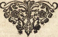 An illustration from Christiani Thomasii, JCti, Consil. Elect. Brandenb. in Univers. Frideric. P.P. & dictae univers. ac facult. ibid. juridicae senioris Institutionum jurisprudentiae divinae libri tres : in quibus fundamenta juris naturalis secundum hypotheses illustris Pufendorffii perspicuè demonstrantur, & ab objectionibus dissentientium, potissimum D. Valentini Alberti, professoris Lipsiensis, liberantur, fundamenta itidem juris divini positivi universalis primùm à jure naturali distinctè secernuntur & explicantur .. (1694)
