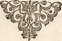 An illustration from Christiani Thomasii, JCti, Consil. Elect. Brandenb. in Univers. Frideric. P.P. & dictae univers. ac facult. ibid. juridicae senioris Institutionum jurisprudentiae divinae libri tres : in quibus fundamenta juris naturalis secundum hypotheses illustris Pufendorffii perspicuè demonstrantur, & ab objectionibus dissentientium, potissimum D. Valentini Alberti, professoris Lipsiensis, liberantur, fundamenta itidem juris divini positivi universalis primùm à jure naturali distinctè secernuntur & explicantur .. (1694)