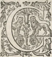 An illustration from Il claustro di S. Michele in Bosco di Bologna : dipinto dal famoso Lodovico Carracci, e da altri eccellenti maestri uscita dalla sua scola (1694)