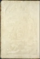 An illustration from Il claustro di S. Michele in Bosco di Bologna : dipinto dal famoso Lodovico Carracci, e da altri eccellenti maestri uscita dalla sua scola (1694)