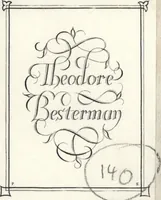 An illustration from Conferences de l'Academie royale de peinture et de sculpture, pendant l'année 1667 (1669)