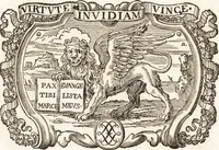 An illustration from Conferences de l'Academie royale de peinture et de sculpture, pendant l'année 1667 (1669)