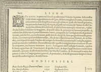 An illustration from Cremona fedelissima citta et nobilissima colonia de Romani : rappresentata in disegno col svo contado et illvstrata d'vna breve historia delle cose piv notabili appartenenti ad essa et de i ritratti natvrali de dvchi et dvchesse di Milano e compendio delle lor vite (1585)