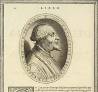 An illustration from Cremona fedelissima citta et nobilissima colonia de Romani : rappresentata in disegno col svo contado et illvstrata d'vna breve historia delle cose piv notabili appartenenti ad essa et de i ritratti natvrali de dvchi et dvchesse di Milano e compendio delle lor vite (1585)
