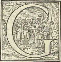 Picture 63 of 103 from Cremona fedelissima citta et nobilissima colonia de Romani : rappresentata in disegno col svo contado et illvstrata d'vna breve historia delle cose piv notabili appartenenti ad essa et de i ritratti natvrali de dvchi et dvchesse di Milano e compendio delle lor vite (1585), leaf 193