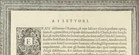 An illustration from Cremona fedelissima citta et nobilissima colonia de Romani : rappresentata in disegno col svo contado et illvstrata d'vna breve historia delle cose piv notabili appartenenti ad essa et de i ritratti natvrali de dvchi et dvchesse di Milano e compendio delle lor vite (1585)