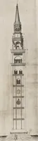 Picture 90 of 103 from Cremona fedelissima citta et nobilissima colonia de Romani : rappresentata in disegno col svo contado et illvstrata d'vna breve historia delle cose piv notabili appartenenti ad essa et de i ritratti natvrali de dvchi et dvchesse di Milano e compendio delle lor vite (1585), leaf 217