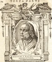 An illustration from Delle vite de' più eccellenti pittori, scultori, et architetti (1648)