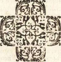 An illustration from Delle vite de' più eccellenti pittori, scultori, et architetti (1648)