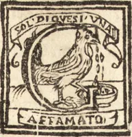 Picture 69 of 130 from Delle vite de' più eccellenti pittori, scultori, et architetti (1648), leaf 216