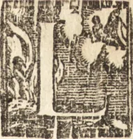 An illustration from Delle vite de' più eccellenti pittori, scultori, et architetti (1648)