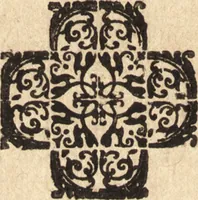 An illustration from Delle vite de' più eccellenti pittori, scultori, et architetti (1648)