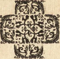An illustration from Delle vite de' più eccellenti pittori, scultori, et architetti (1648)