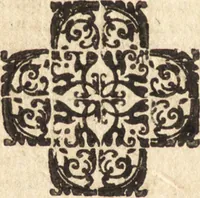 An illustration from Delle vite de' più eccellenti pittori, scultori, et architetti (1648)