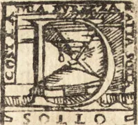 An illustration from Delle vite de' più eccellenti pittori, scultori, et architetti (1648)