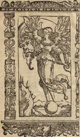 An illustration from De re aedificatoria libri decem (1541)