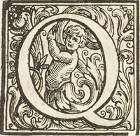 An illustration from De sacris aedificiis a Constantino Magno constructis : synopsis historica (1693)