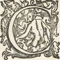 An illustration from De sacris aedificiis a Constantino Magno constructis : synopsis historica (1693)