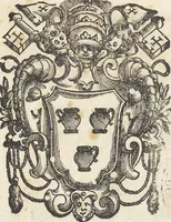 An illustration from De sacris aedificiis a Constantino Magno constructis : synopsis historica (1693)