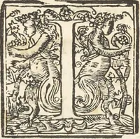 An illustration from De sacris aedificiis a Constantino Magno constructis : synopsis historica (1693)