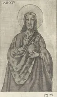 Picture 24 of 46 from De sacris aedificiis a Constantino Magno constructis : synopsis historica (1693), leaf 97