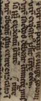 An illustration from De sacris ecclesiae ministeriis ac beneficiis libri VIII : in quibus quicquid ad plenam iuris pontificij cognitionem necessarium est, breuiter ac dilucidè explicatum continetur : item, Pro libertate ecclesiae Gallicae aduersus Romanã aulam defensio Parisiensis curiae, Ludouico XI. Gallorũ regi quondam oblata (1551)