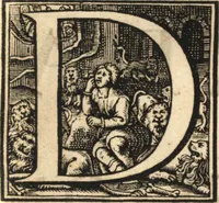 An illustration from El devoto peregrino y viage de Tierra Santa (1664)