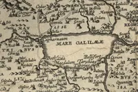 An illustration from El devoto peregrino y viage de Tierra Santa (1664)