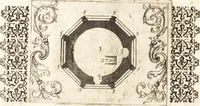 An illustration from El devoto peregrino y viage de Tierra Santa (1664)