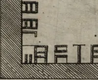 Picture 52 of 86 from El devoto peregrino y viage de Tierra Santa (1664), leaf 338