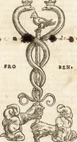An illustration from D. Gregorii Nazianzeni Orationes XXX (1531)