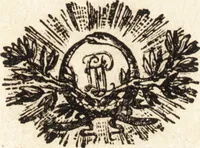An illustration from Dictionnaire des arts de peinture, sculpture et gravure (1792)