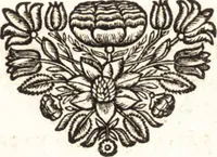 An illustration from Dissertation sur les ouvrages des plus fameux peintres (1681)