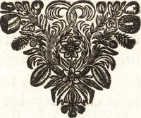 An illustration from Entretiens sur les vies et sur les ouvrages des plus excellens peintres anciens et modernes (1666)
