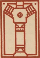 An illustration from Gedanken über Stil in der Baukunst (1905)