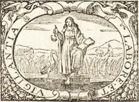 An illustration from Histoire naturelle et morale des iles Antilles de l'Amerique : enrichie de plusieurs belles figures des raretez les plus considerables qui y sont d'écrites : avec un vocabulaire caraibe (1658)