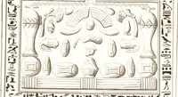 Picture 28 of 69 from Histoire de l'art chez les anciens (1793), leaf 329