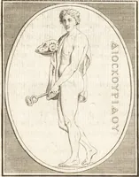 Picture 21 of 75 from Histoire de l'art chez les anciens (1793), leaf 365