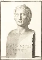 Picture 39 of 75 from Histoire de l'art chez les anciens (1793), leaf 714