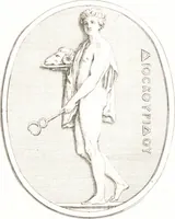 An illustration from Histoire de l'art chez les anciens (1789)