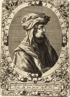 An illustration from Icones qvinqvaginta virorvm illustrium, doctrina & eruditione praestantium (1597)