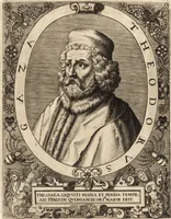 An illustration from Icones qvinqvaginta virorvm illustrium, doctrina & eruditione praestantium (1597)
