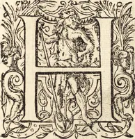 An illustration from Icones qvinqvaginta virorvm illustrium, doctrina & eruditione praestantium (1597)
