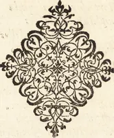 An illustration from Icones qvinqvaginta virorvm illustrium, doctrina & eruditione praestantium (1597)
