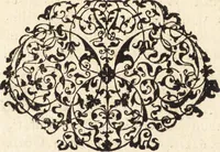 An illustration from Icones qvinqvaginta virorvm illustrium, doctrina & eruditione praestantium (1597)