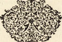 An illustration from Icones qvinqvaginta virorvm illustrium, doctrina & eruditione praestantium (1597)