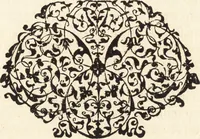 An illustration from Icones qvinqvaginta virorvm illustrium, doctrina & eruditione praestantium (1597)