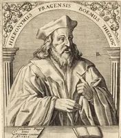 An illustration from Icones qvinqvaginta virorvm illustrium, doctrina & eruditione praestantium (1597)